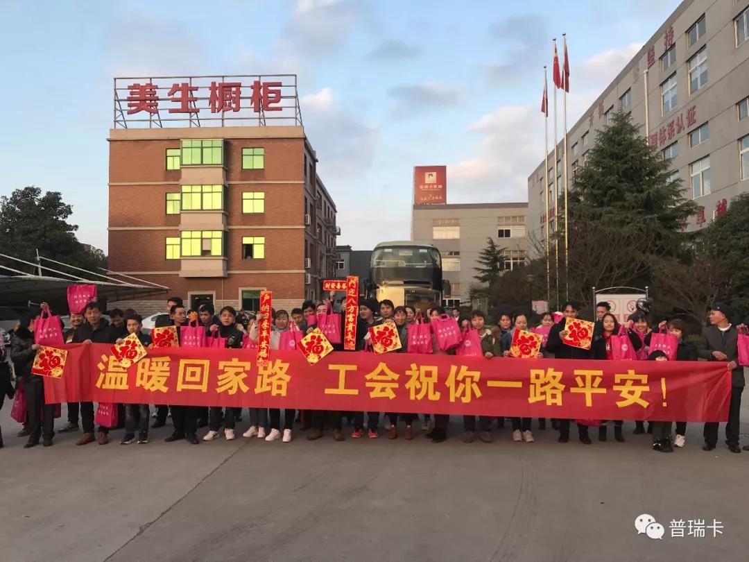 1566801464102167.jpg 微信圖片_20190826143133.jpg